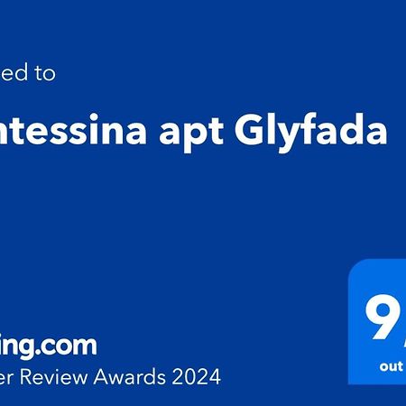 Contessina Apt Glyfada Athens Exterior photo
